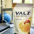 VALXホエイプロテイン新フレーバー「マンゴー風味」