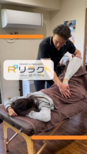 リラク（ストレッチ＆リラクゼーション）