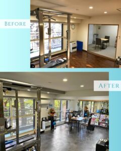 リノベーション/ビフォーアフター