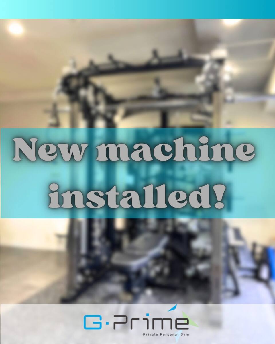 新マシン導入！