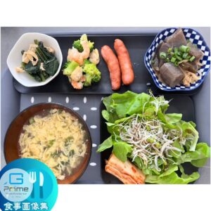 食事画像集第4弾