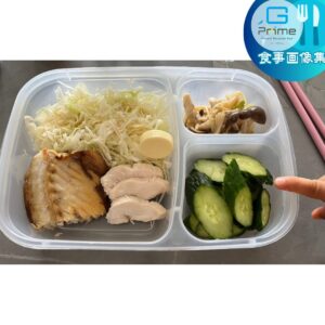 食事画像集第4弾