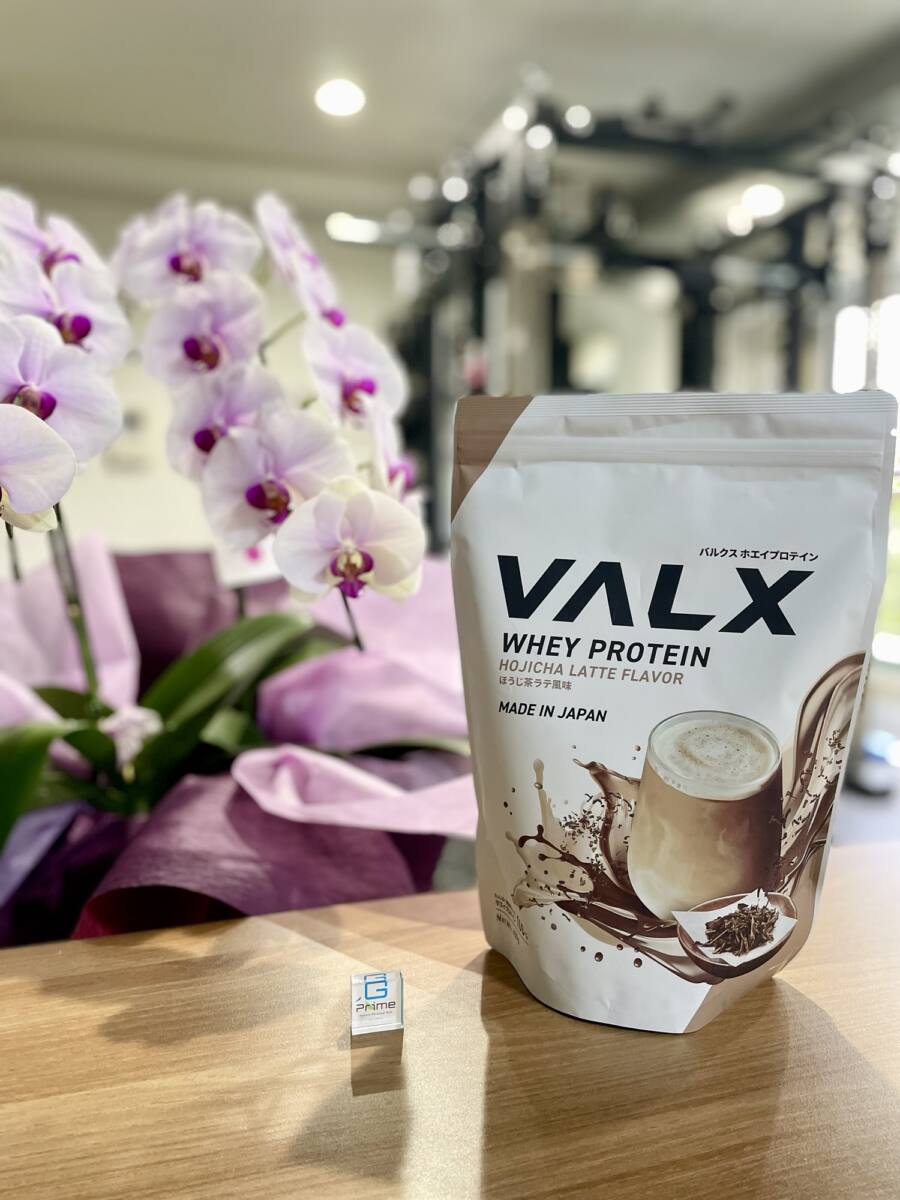 プロテイン「ほうじ茶ラテ風味」登場！