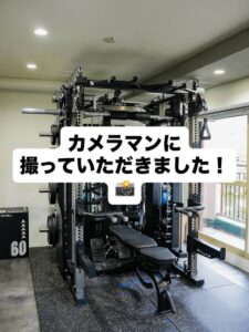 カメラマンに撮影してもらいました〈ジムマシン編〉