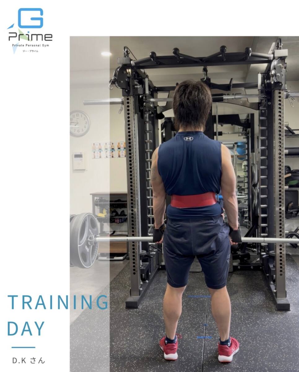Training Diary 「D.Kさん」